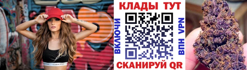 Наркошоп купить Героин  Амфетамин  Меф  APVP  Конопля  Питкяранта
