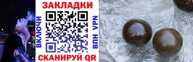 Кетамин Питкяранта