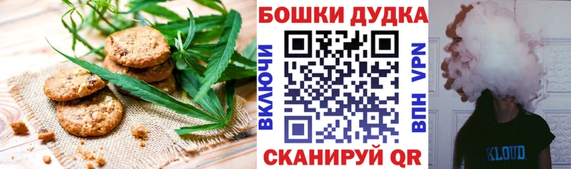 Cannafood конопля  Купить где  Питкяранта 