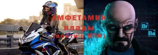 МДПВ Балахна