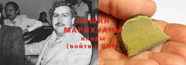 ГАЛЛЮЦИНОГЕННЫЕ ГРИБЫ Балабаново