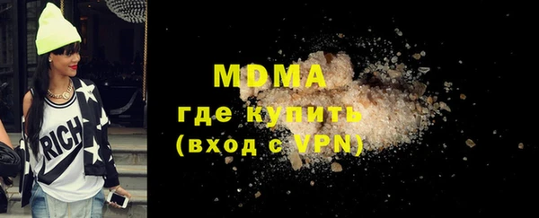 СК Аркадак