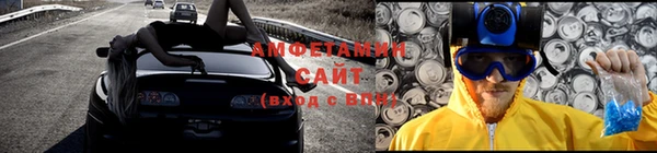 ГАЛЛЮЦИНОГЕННЫЕ ГРИБЫ Балабаново