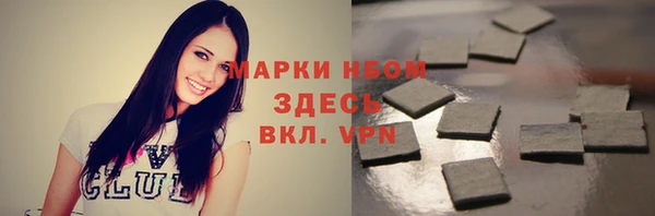 СК Аркадак