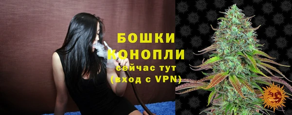 альфа пвп VHQ Армянск