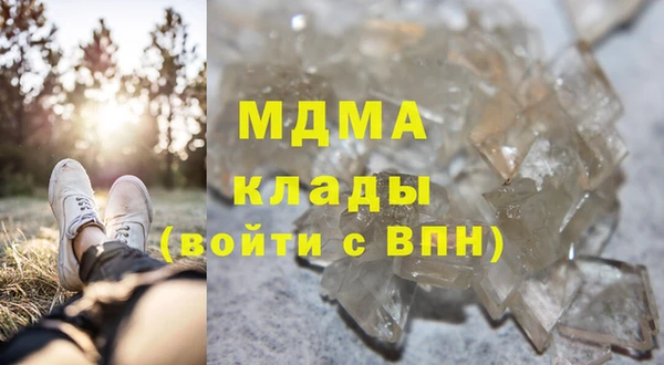 СК Аркадак