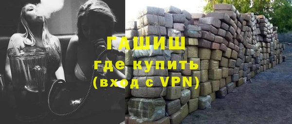 Альфа ПВП Баксан