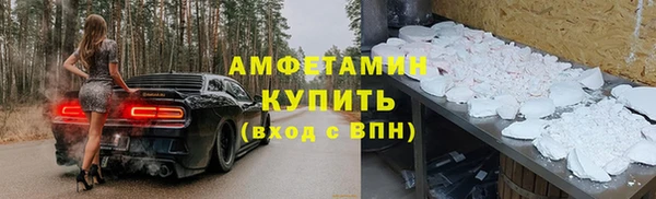 МДПВ Балахна