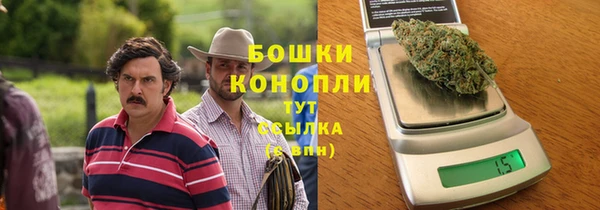 альфа пвп VHQ Армянск