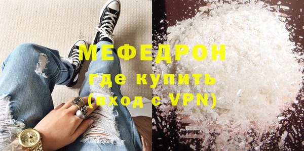 СК Аркадак