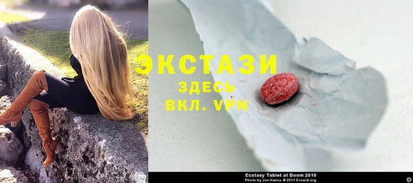 метадон Арсеньев