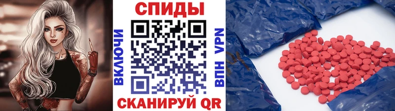 Метамфетамин винт  Купить  Питкяранта 